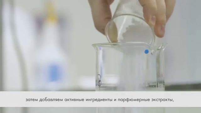 Центр исследования кожи в Стокгольме и центр разработок в Дублине Орифлэйм.