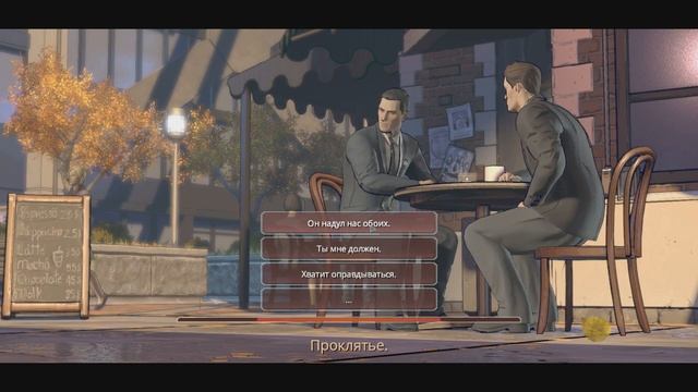 #3 / Аппетитнейшая попка вернулась / Batman: The Telltale Series / Прохождение