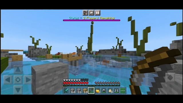 SKY WARS/Galka