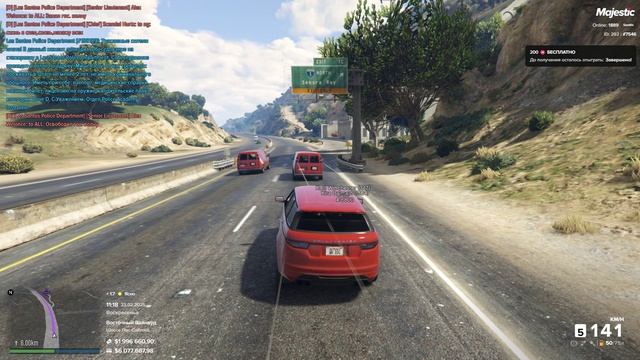 Grand Theft Auto V 2025.02.23 - 10.59.58.09