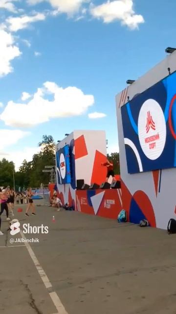 День московского спорта 06.07.24г..mp4
