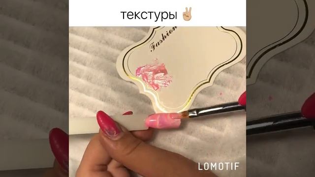 Дизайн ногтей гель лаками / текстуры на ногтях