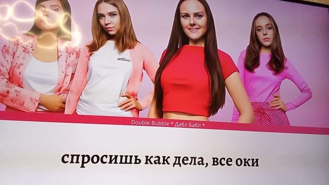 яркий худи