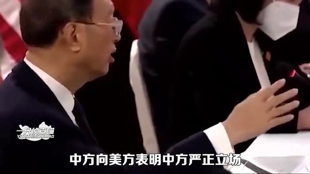 为报南海撞机之仇，8万红客为国而战，将红旗插在白宫官网首页