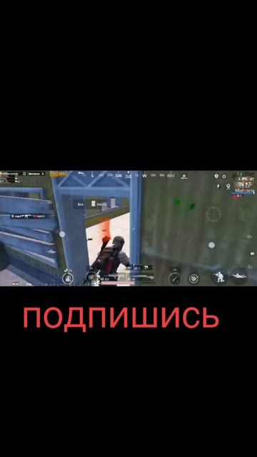 против двух PUBG mobile kazik