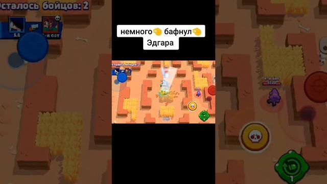 худшая обнова?