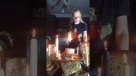 ЧИЩУ РОДОВЪЕ И КАРМИЧИСКИЕ ЗАКАЛЬЦОВКИ ПОРЧИ И СГЛАЗА