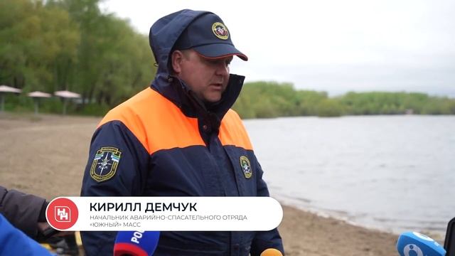 Робот помог спасателям обследовать пляж на Бугринской роще