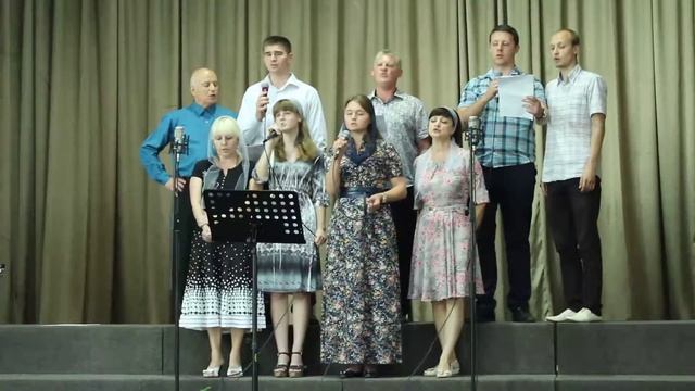 Поток с дарами Бог льет над нами
