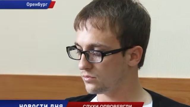 В Орске назрела необходимость создания многопрофильной больницы