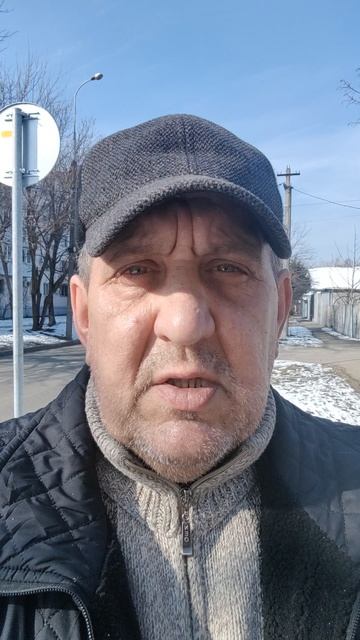 С Днём Защитника Отечества!