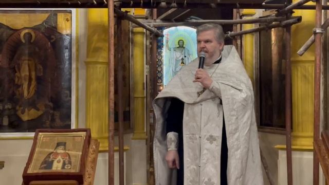 21.02.25 Вселенская Родительская суббота. Вечернее богослужение. Проповедь протоиерея Иоанна Паюла