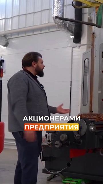 СОВЭЛМАШ и ДИРИЖАБЛИ ССЫЛКА: https://reg.solargroup.pro/fth484