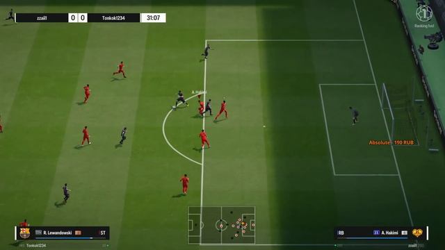 КАЛИБРУЕМСЯ В FC ONLINE | КТО ДНИ СЧИТАЕТ ДО СУПЕРПРОФИ?
