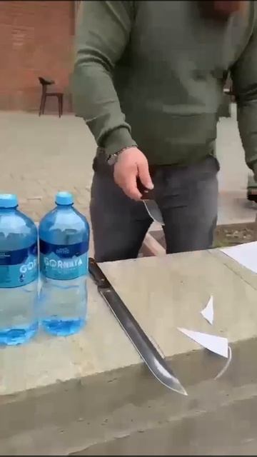 VID-20250219-WA0174