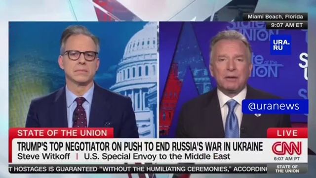 Шокирующее признание: Войну на Украине спровоцировали не русские? Новые факты от команды Трампа!