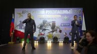 Артур Назаров, ВЕЛЕС - Над Донбасом