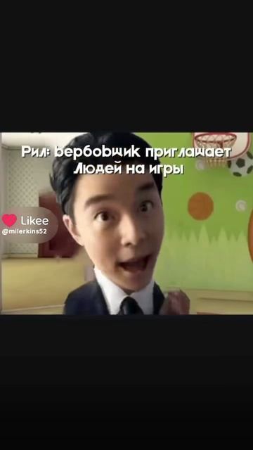 ★–ХАХАХАХАХ 5/10