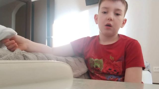 3 часть делаю сальта крута