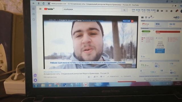 1080p_01_Опять_показали_по_телевизору_меня_про_кэшбери