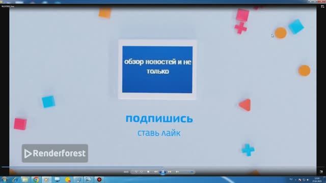 каую выбрать заставку в 2026 году