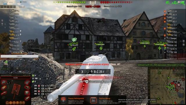 Играем в World of Tanks, пятничный ламповый стрим, невезучий день сурка