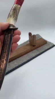 Очередная Шикарная работа