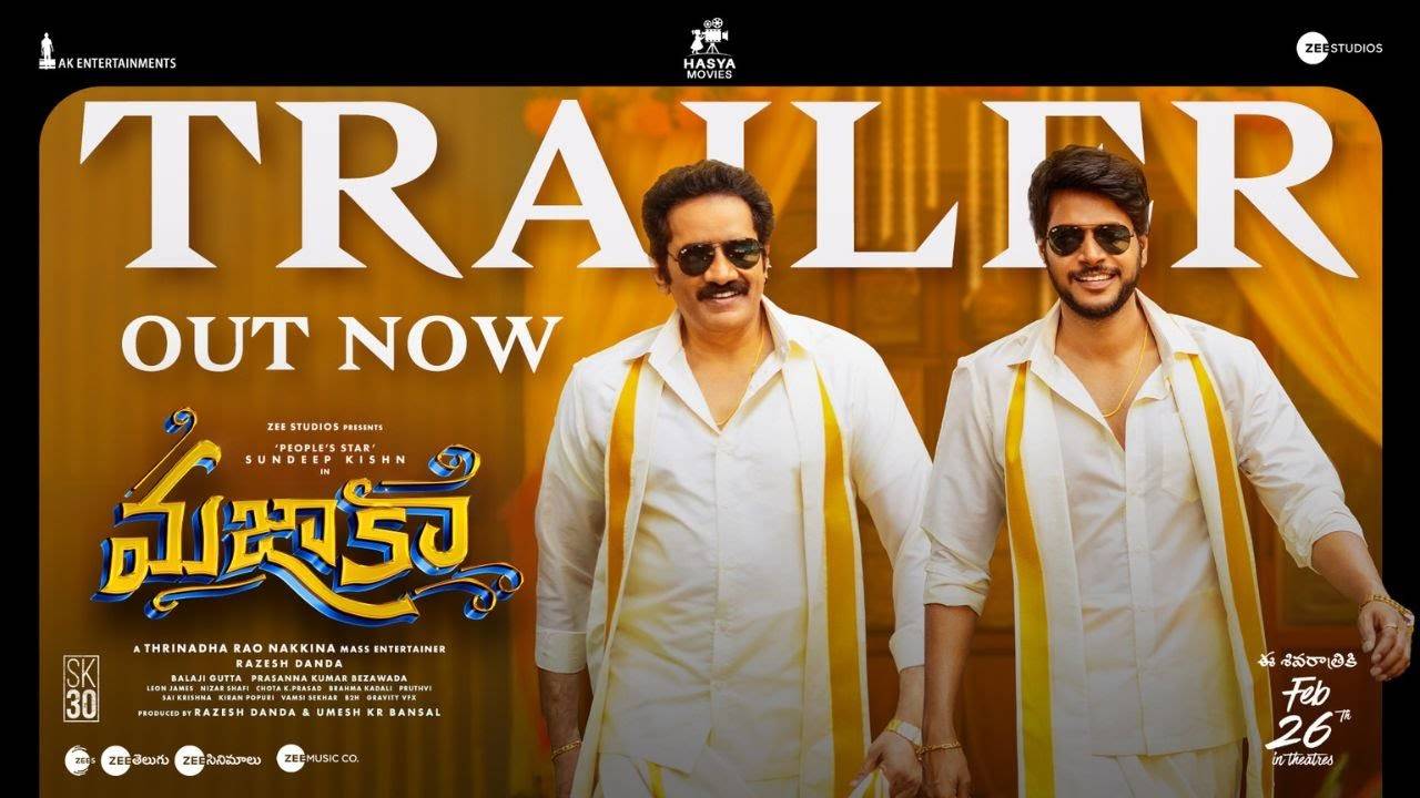 Mazaka Movie - Official Trailer | Zee Studios