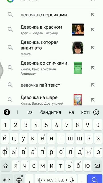 #stint #твичлучшее #твичстрим #twitch #stintik #стинт #1000subscriber #врекомендации #коммент