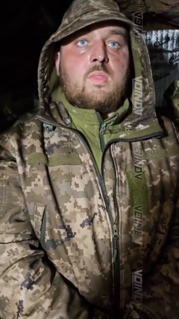 Пленный 141 ОБМР ВСУ Кравец Олег Васильевич.