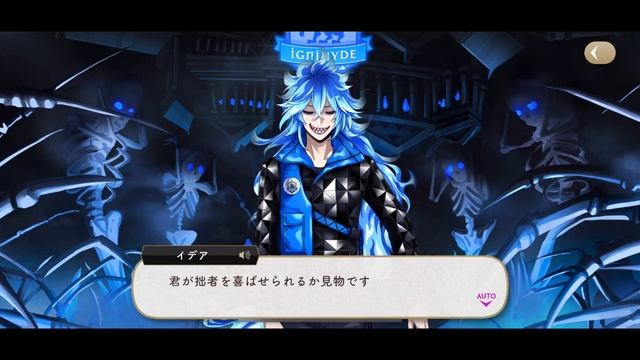 ENG SUB | Just Idia being Idia | Idia's Birthday 2021 | Disney Twisted Wonderland