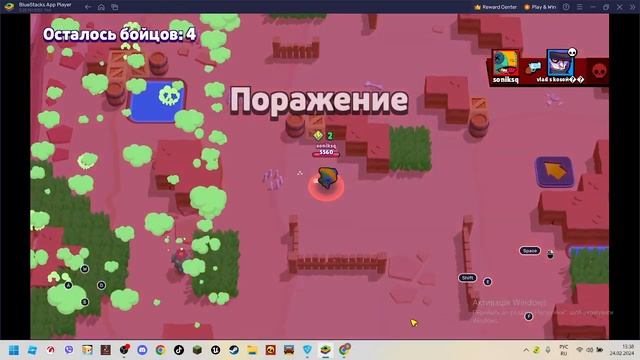 1 часть бравла ето видео для 9+