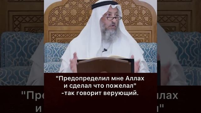 Верующий при бедах (2)