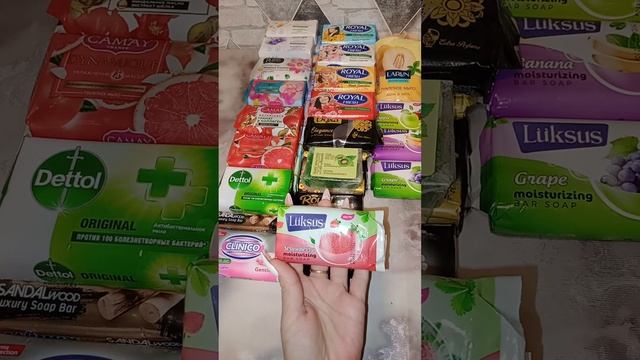 Обзор запасов туалетного мыла 🧼 часть 2