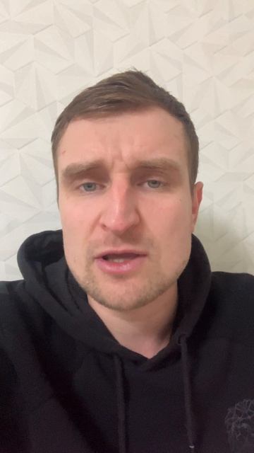 Это приговор Зеленскому