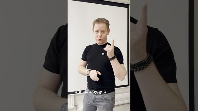 Дмитрий Ащепков - отзыв об обучении "Нейросети в действии"