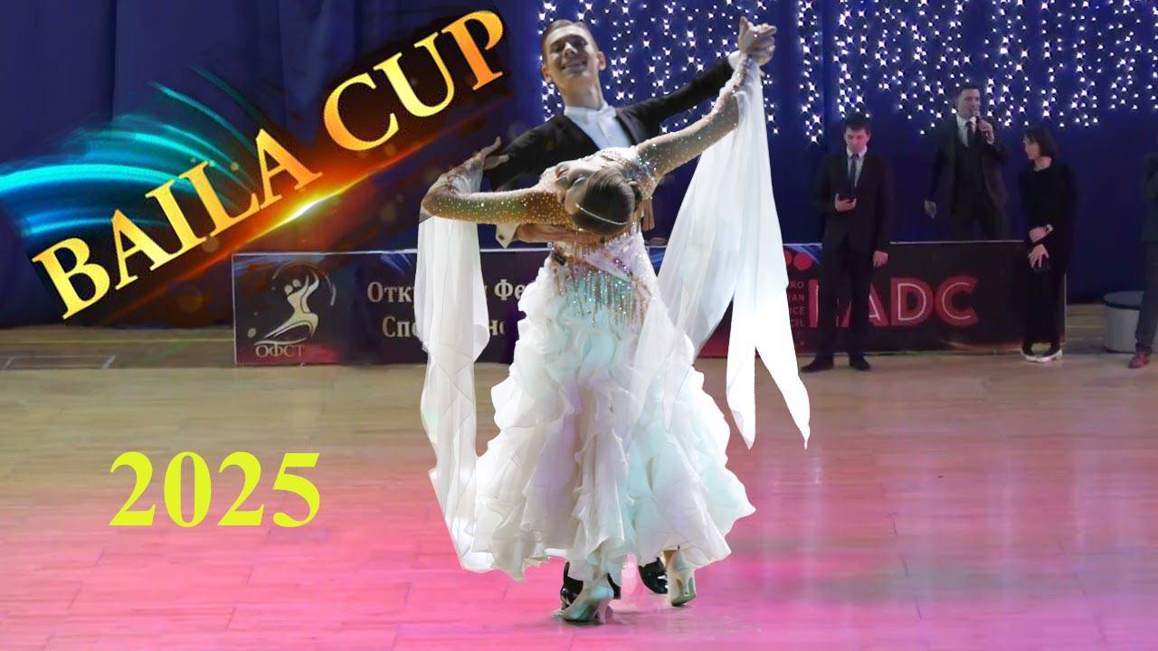 Никольников Павел - Мария Незнамова | Стандартная программа | BAILA CUP 2025