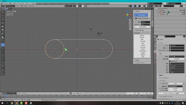 CAD Sketcher：描き方に工夫が必要です。（Blender）