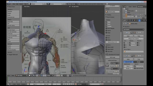 [Part 1] Project-Barrows, the modelling of the base mesh (body)