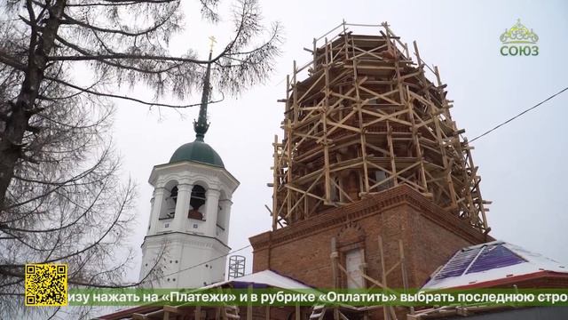 Продолжается возрождение каменной церкви Рождества Пресвятой Богородицы в Балахне