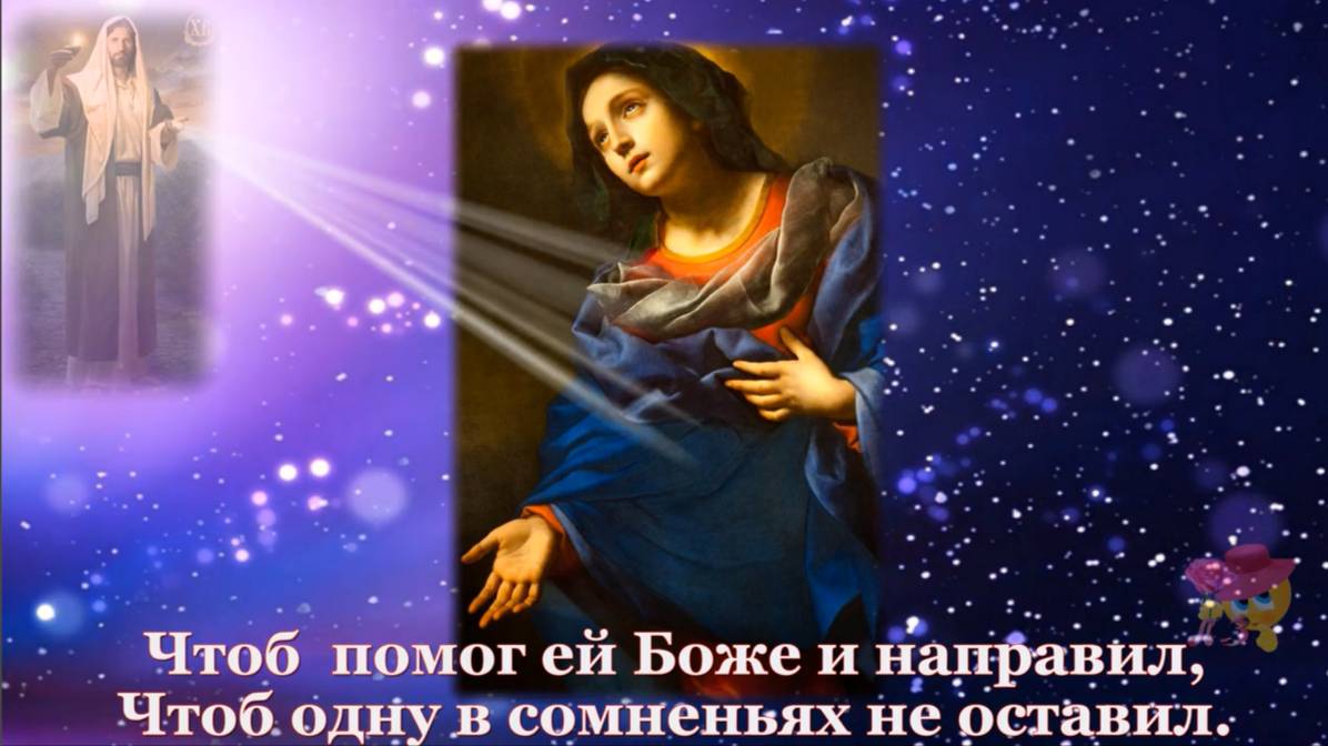 С днем памяти святой равноапостольной Марии Магдалины!!!