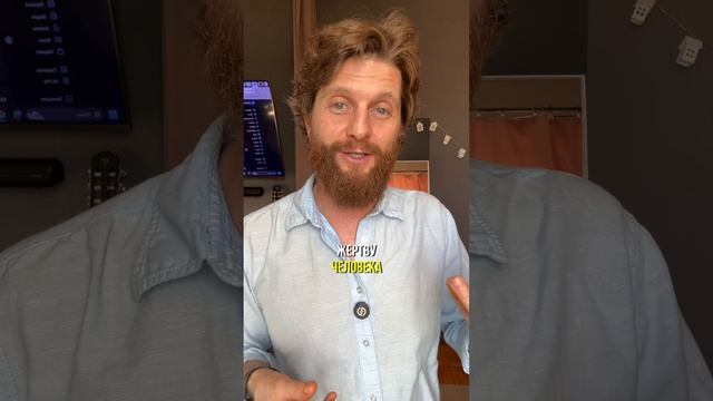 Всё происходит наилучшим образом! Согласны?