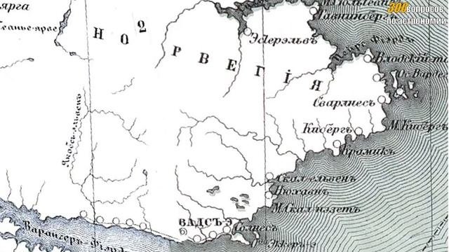8. Как выбрали нулевой меридиан?