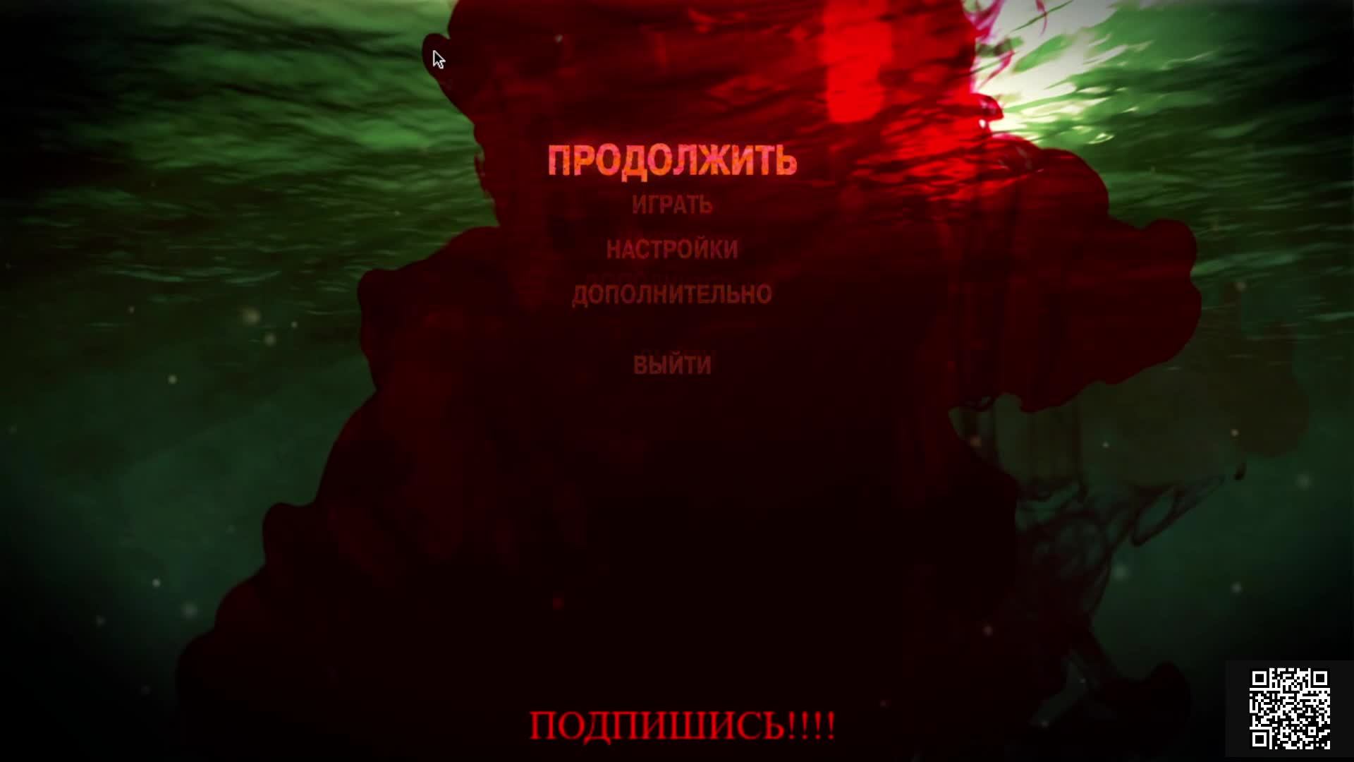 Dead Island часть 9