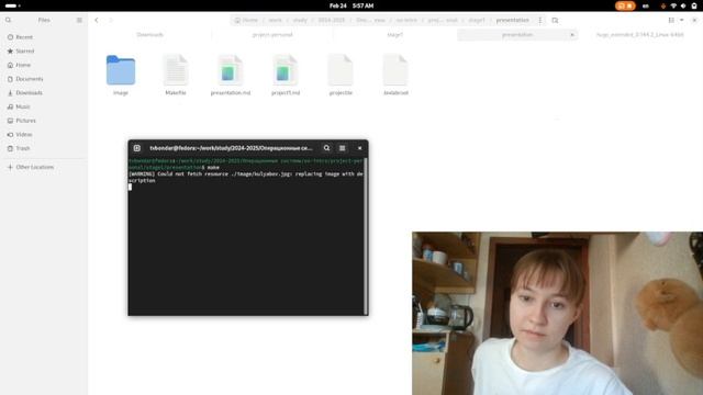 презентация проект 1
