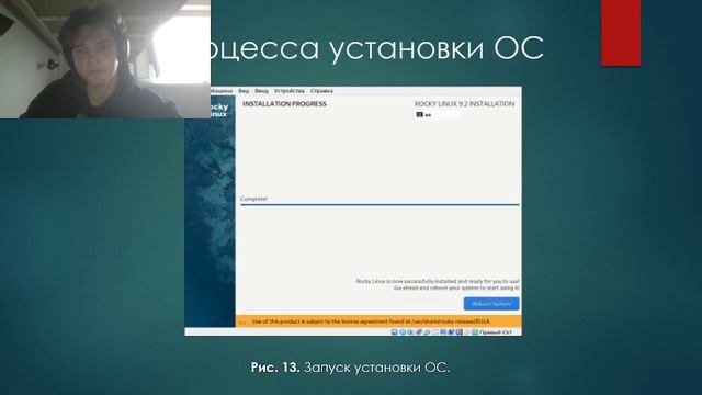 отчет лабораторной работы №1