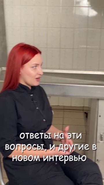 Полный выпуск интервью с судмедэкспертом смотрите 22 марта