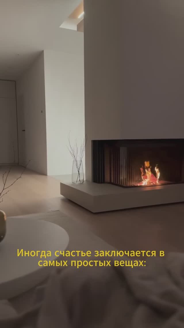 Ассистент, который освободил мне вечер для прогулки с собакой