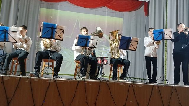 Духовой оркестр