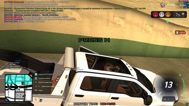 Grand Theft Auto  San Andreas 2025.02.24 - 08.40.46.01